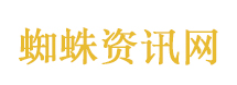 怦然心动导演夫妇死因公布